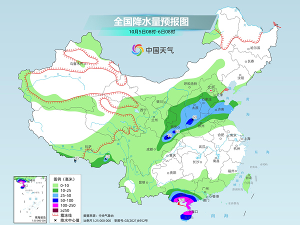 台风“麦德姆”影响华南 北方冷空气活跃将制造明显降温