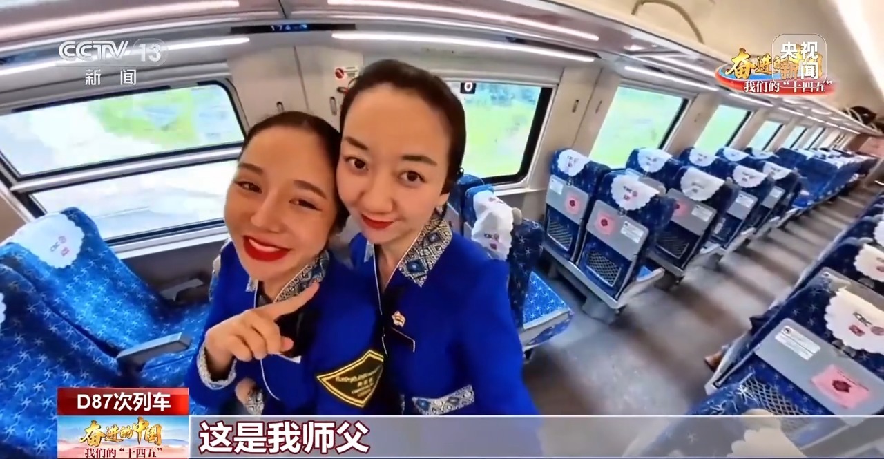 有个中国师父是种什么体验?老挝乘务员:从手把手到顶梁柱 有个中国师父是种什么体验?老挝乘务员:从手把手到顶梁柱