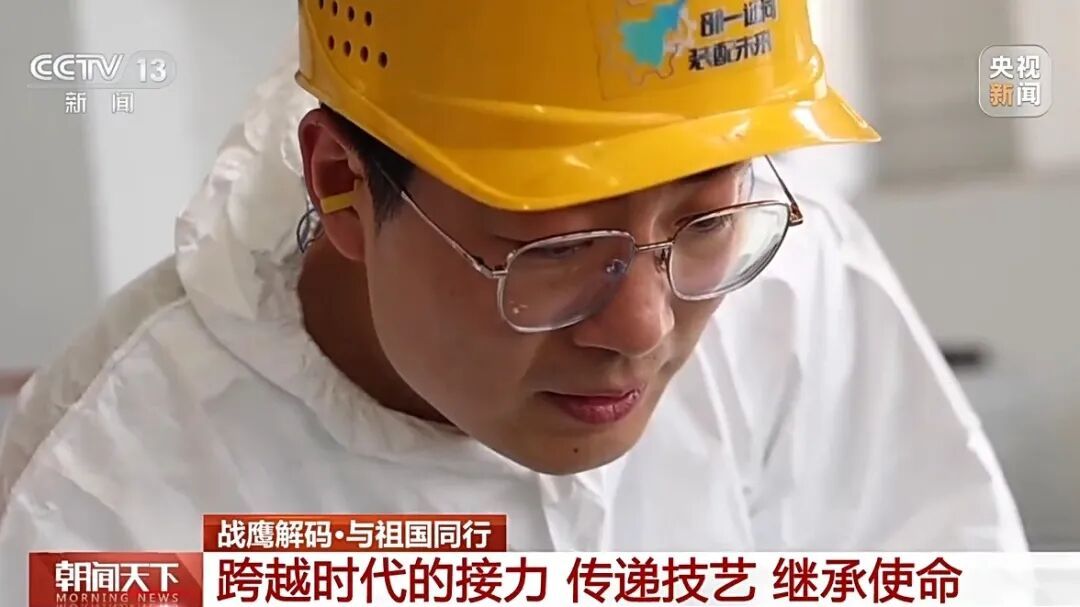 这一刻,自豪!歼-20首飞官方画面时隔14年首次公开 这一刻,自豪!歼-20首飞官方画面时隔14年首次公开