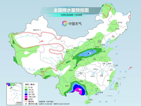 台风“麦德姆”影响华南 北方冷空气活跃将制造明显降温