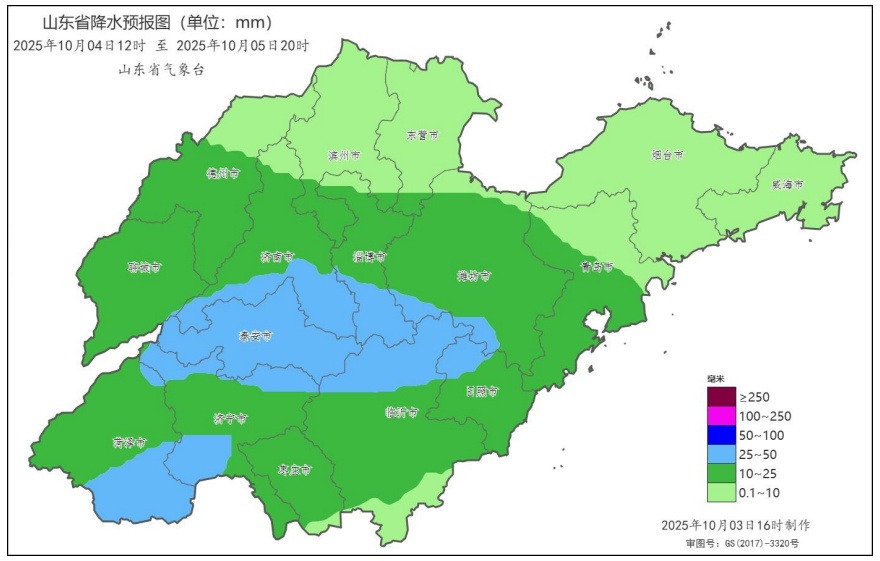中到大雨局部暴雨!下午起,山东将迎新一轮降雨 中到大雨局部暴雨!下午起,山东将迎新一轮降雨
