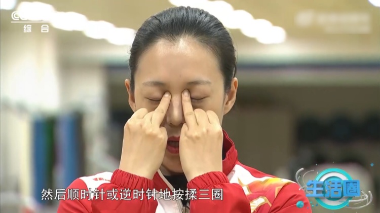 假期熬夜玩手机，眼睛“超长待机”？这份护眼攻略你一定需要！