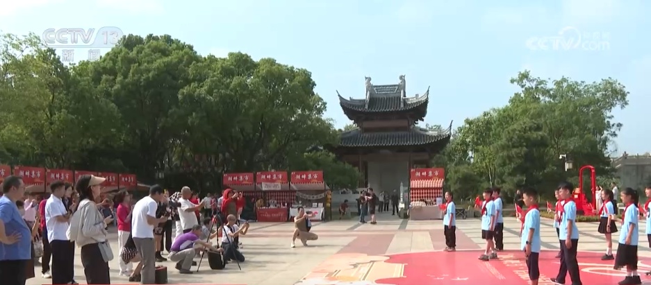 创意新场景让红色景区“出圈” 红色文旅“热”力十足