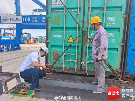 海南海事启动二级应急响应 已协调68艘应急船舶和3架救助直升机值守 海南海事启动二级应急响应 已协调68艘应急船舶和3架救助直升机值守