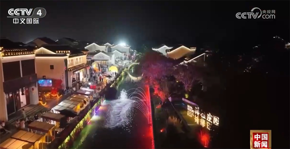 “沉浸式”演出、夜游、“音乐+市集”……新场景新体验燃动假期文旅消费活力