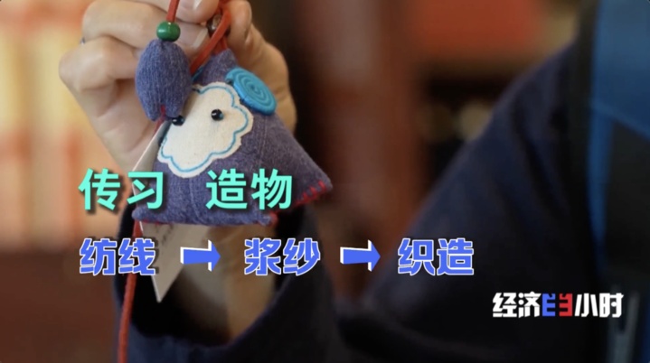 为一个馆奔赴一座城 “博物馆热”背后有怎样的流量密码? 为一个馆奔赴一座城 “博物馆热”背后有怎样的流量密码?