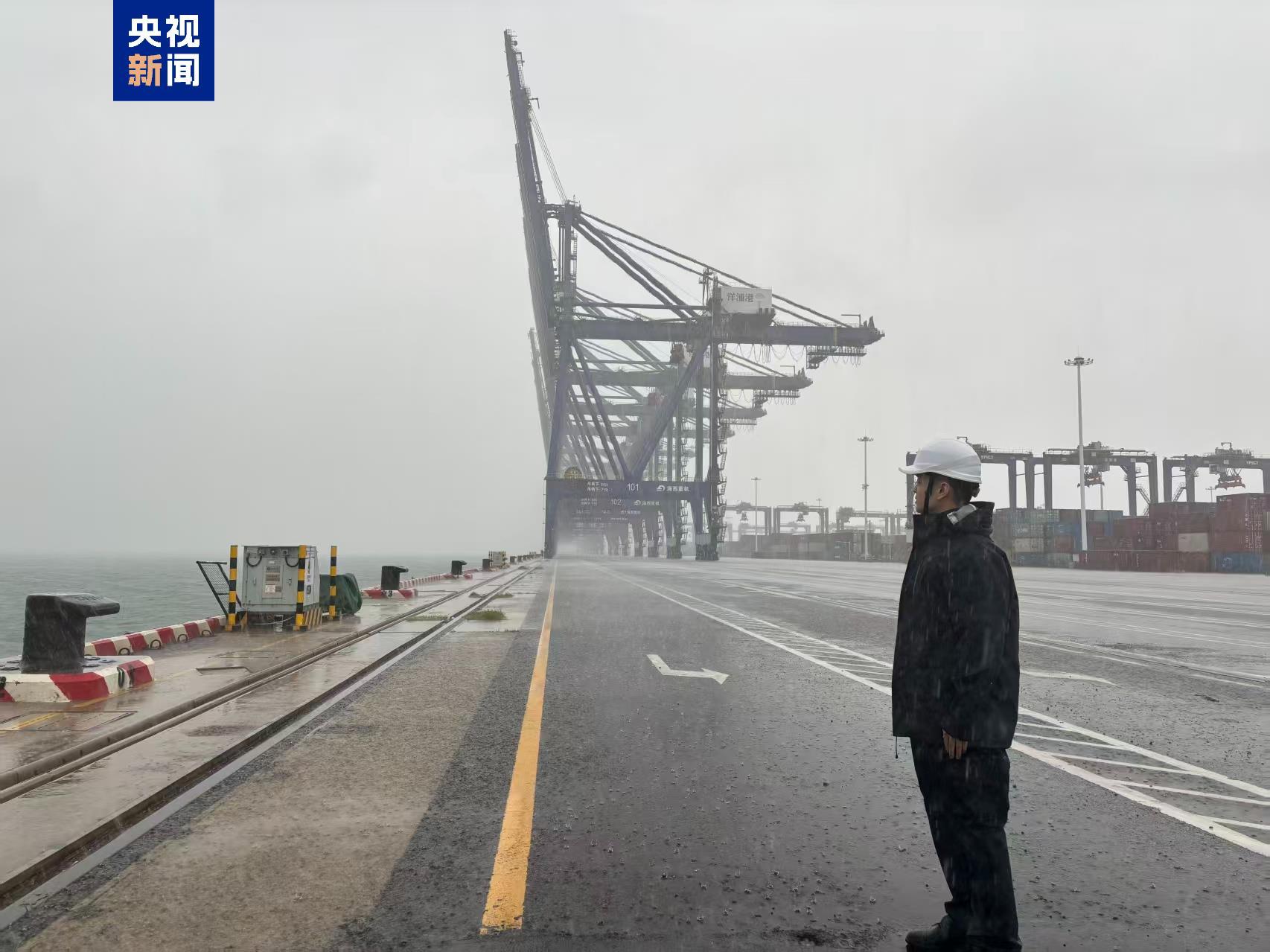 全力防御台风“麦德姆” 海南海事启动Ⅱ级应急响应