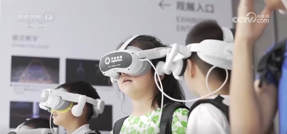 特色“文化游”打造新鲜体验感 博物馆、图书馆成热门打卡地