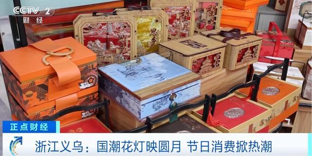 义乌，又一爆款！它，卖爆了
