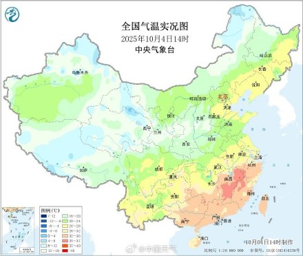 南北气温大不同！北方局地降温超15℃ 浙江江西等地仍有高温