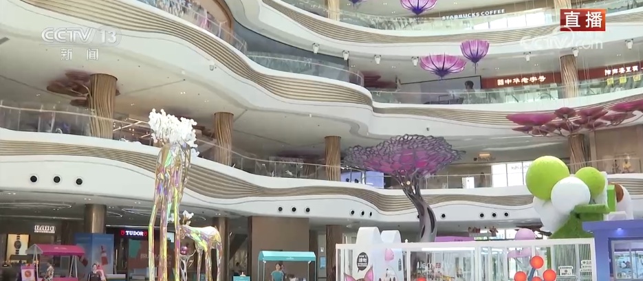 活力中国调研行 | “免税+文旅”双轮驱动 “购”与“游”点燃假日消费热潮