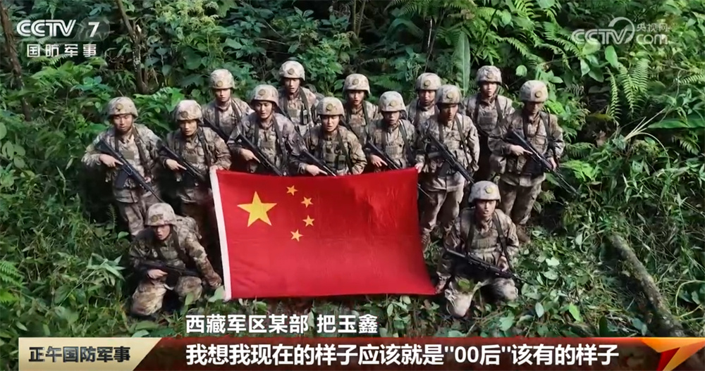 人民子弟兵节日期间坚守战位 守护群众度过欢乐祥和的假期 人民子弟兵节日期间坚守战位 守护群众度过欢乐祥和的假期