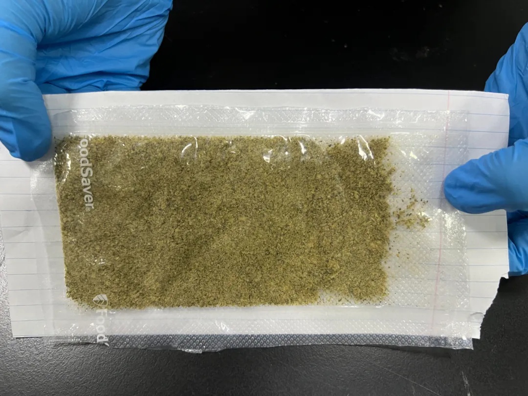 过机图像异常！海关查获大麻，重10.31克！