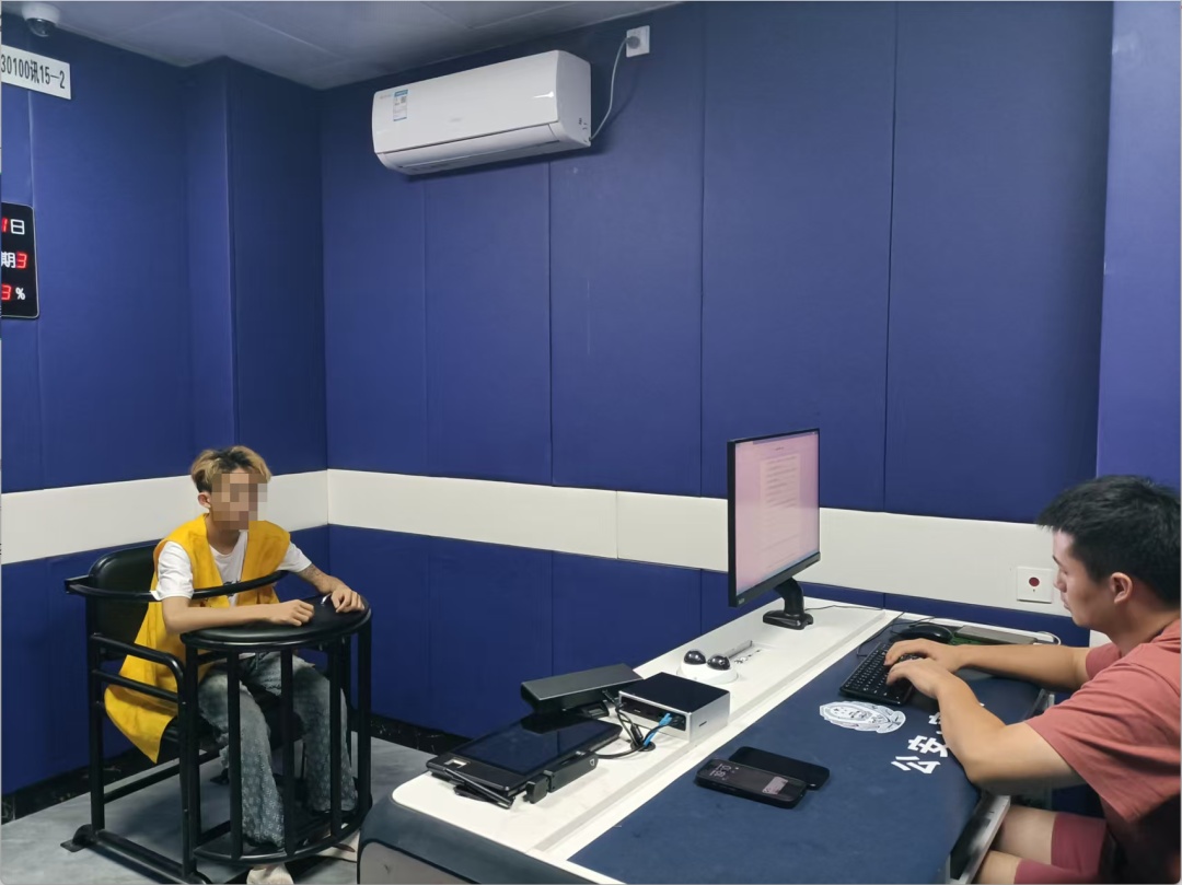 4名“英语老师”潜入班级群，被警方抓获！