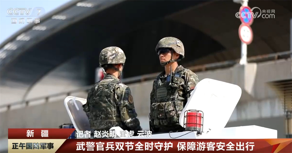 人民子弟兵节日期间坚守战位 守护群众度过欢乐祥和的假期 人民子弟兵节日期间坚守战位 守护群众度过欢乐祥和的假期