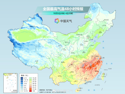 冷空气南下！北方“换季式”降温 南方秋老虎顽固不化