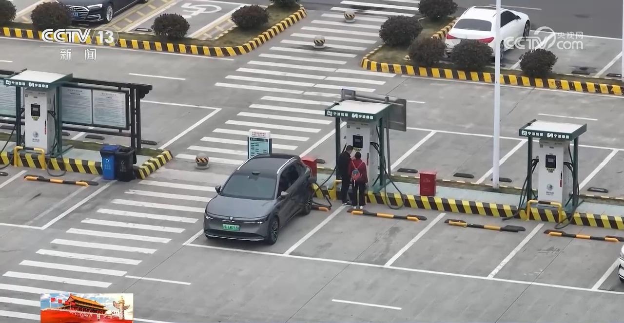 @新能源车主 多地交通部门丰富高速服务区充电供给