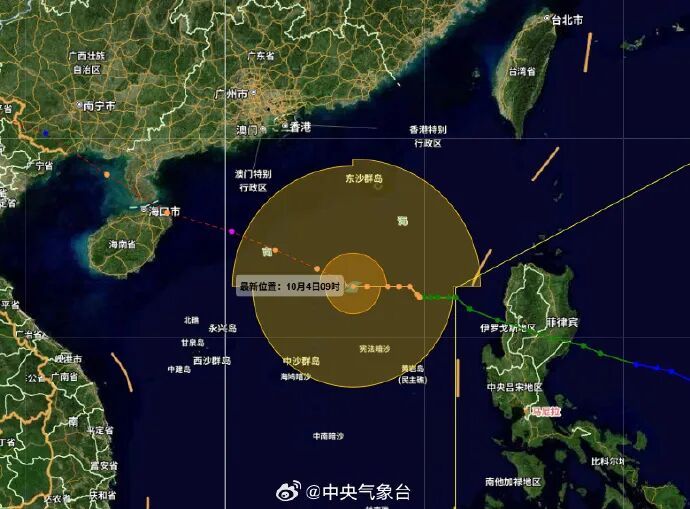 台风“麦德姆”已进入南海，未来72小时路径公布