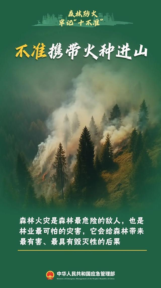 一个行为，被判赔偿近150万元！