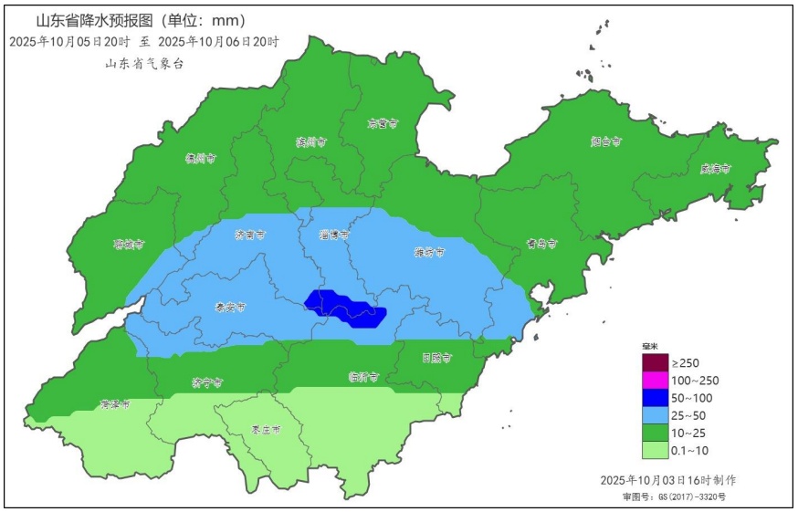 中到大雨局部暴雨!下午起,山东将迎新一轮降雨 中到大雨局部暴雨!下午起,山东将迎新一轮降雨