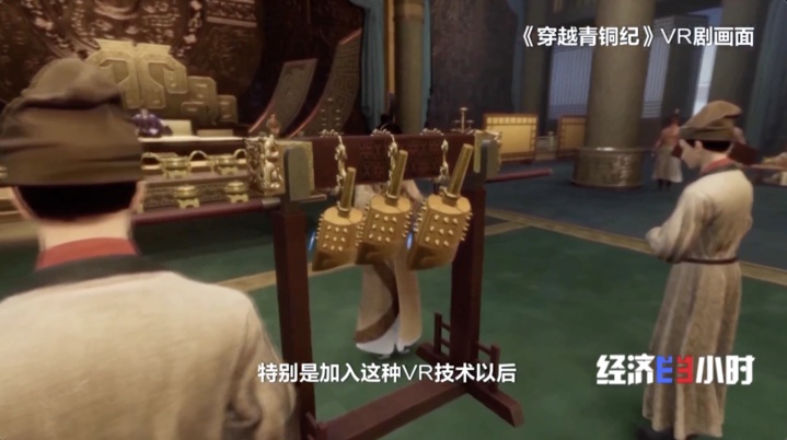 为一个馆奔赴一座城 “博物馆热”背后有怎样的流量密码? 为一个馆奔赴一座城 “博物馆热”背后有怎样的流量密码?