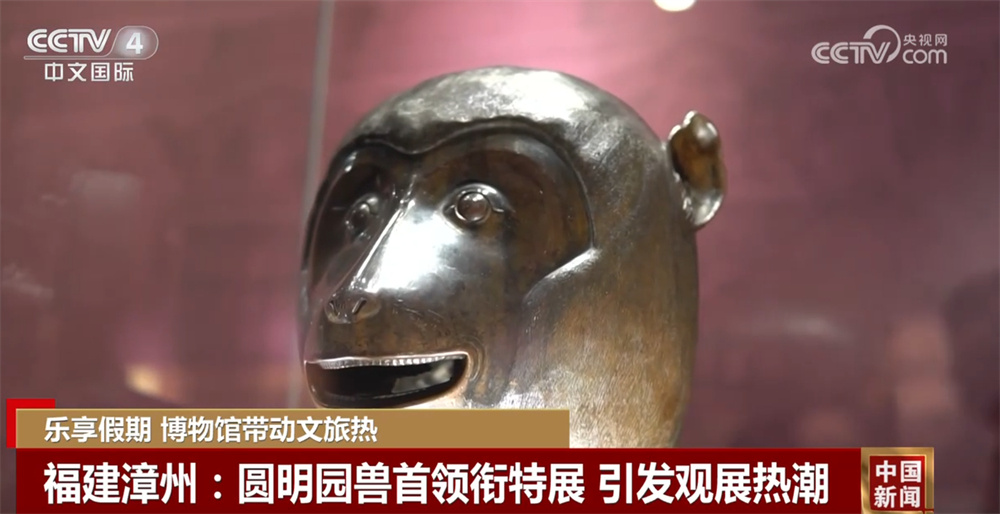 “文博热”带动假期旅游新热潮 加“数”前行让历史文化遗产焕发新活力