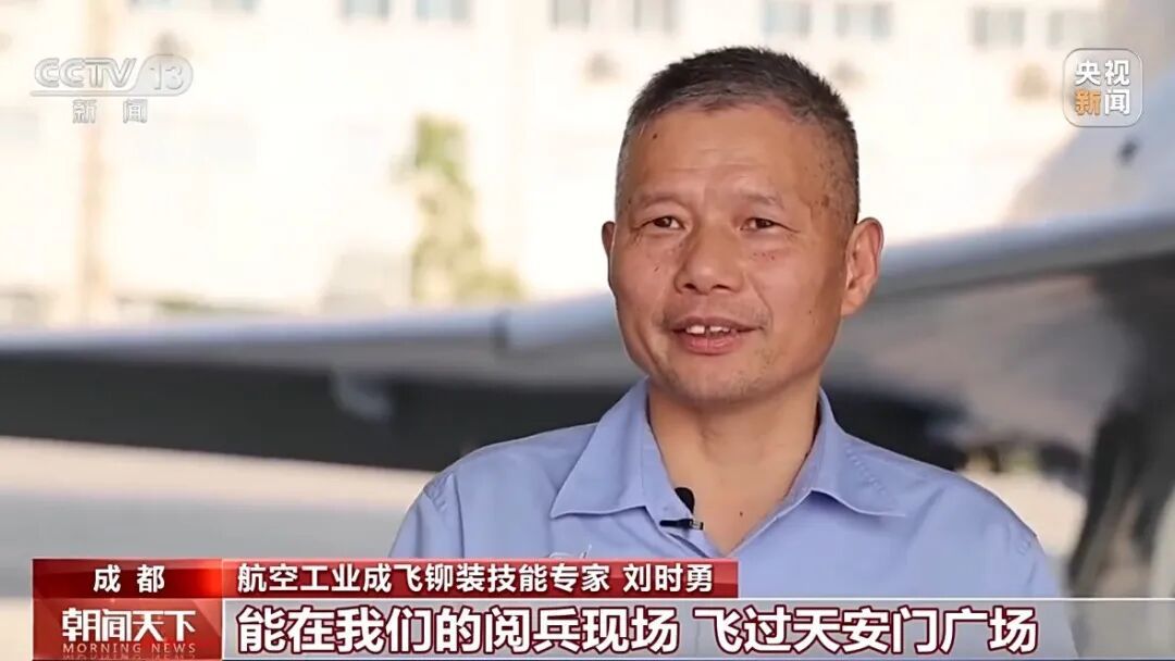 这一刻,自豪!歼-20首飞官方画面时隔14年首次公开 这一刻,自豪!歼-20首飞官方画面时隔14年首次公开