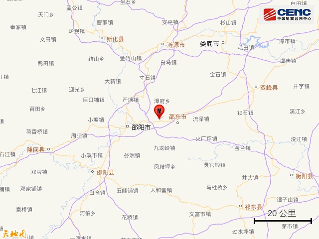 湖南一地发生两次塌陷地震，近期还会再发生地震吗？官方通报