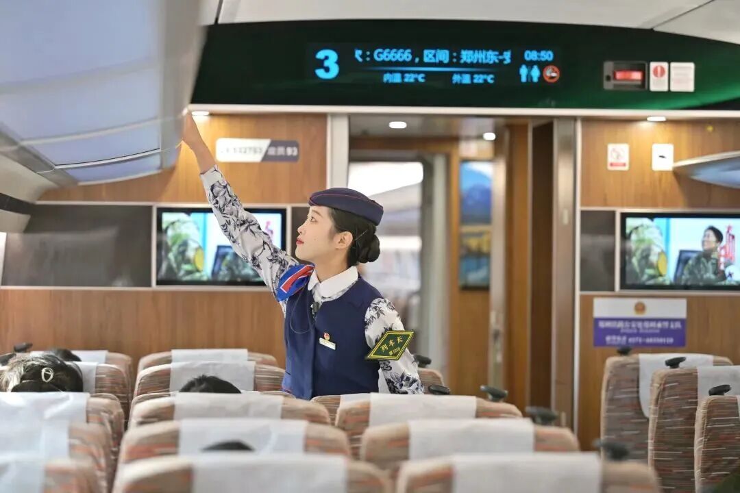 G6666次列车上线！限时开行!