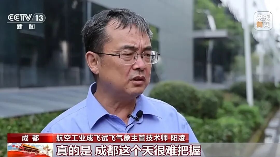 这一刻,自豪!歼-20首飞官方画面时隔14年首次公开 这一刻,自豪!歼-20首飞官方画面时隔14年首次公开