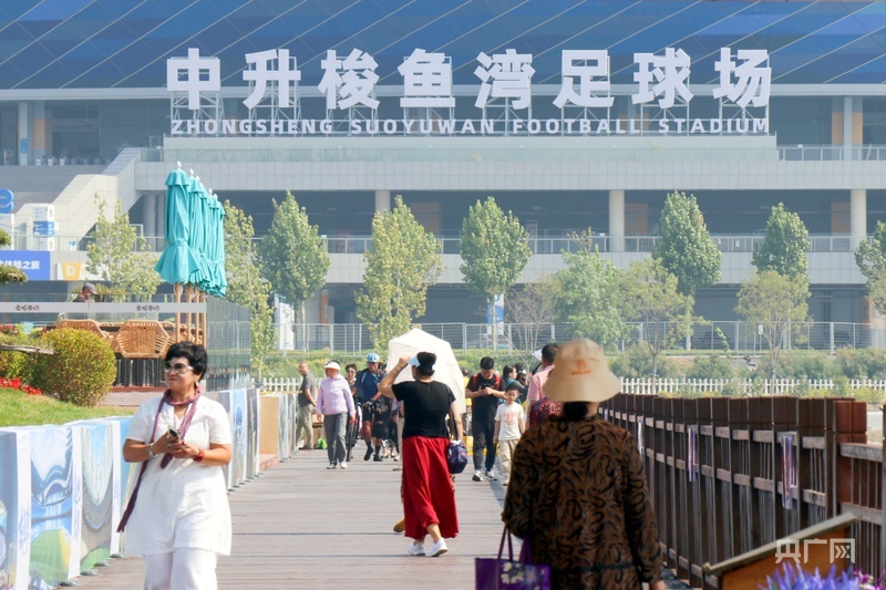 行进的海岸线丨一条海岸线 带火一座城