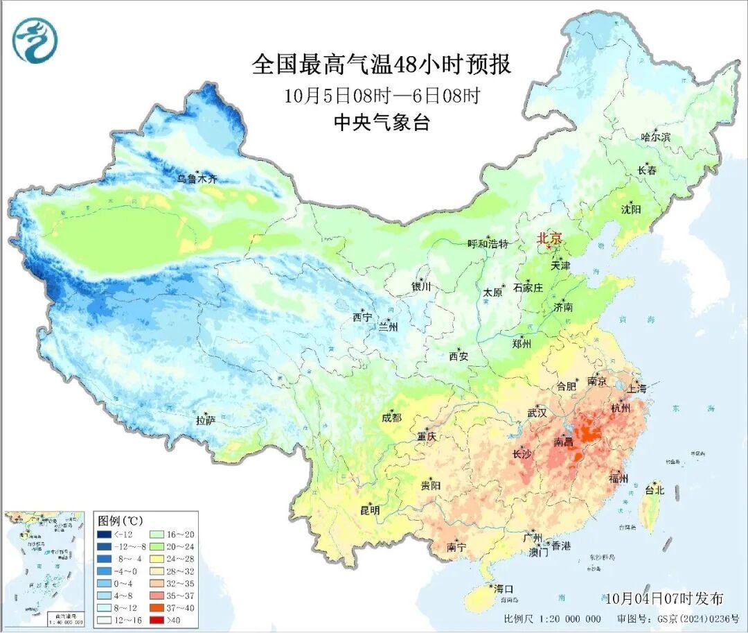 上海气温又要起飞，未来三天接近高温线！中秋将现“超级月亮”，中秋夜适合赏月