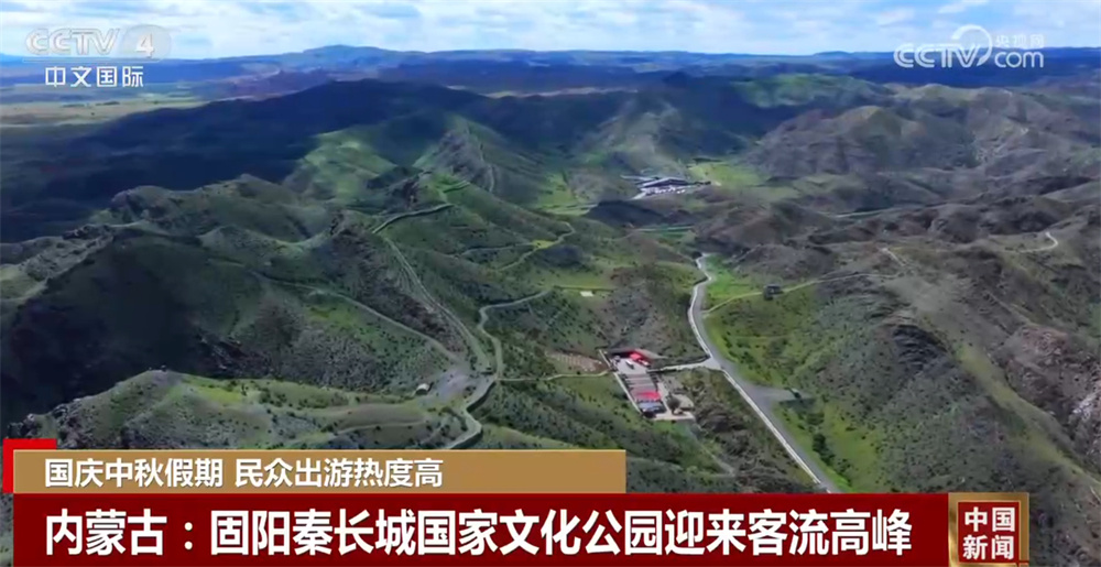 “沉浸式”演出、夜游、“音乐+市集”……新场景新体验燃动假期文旅消费活力