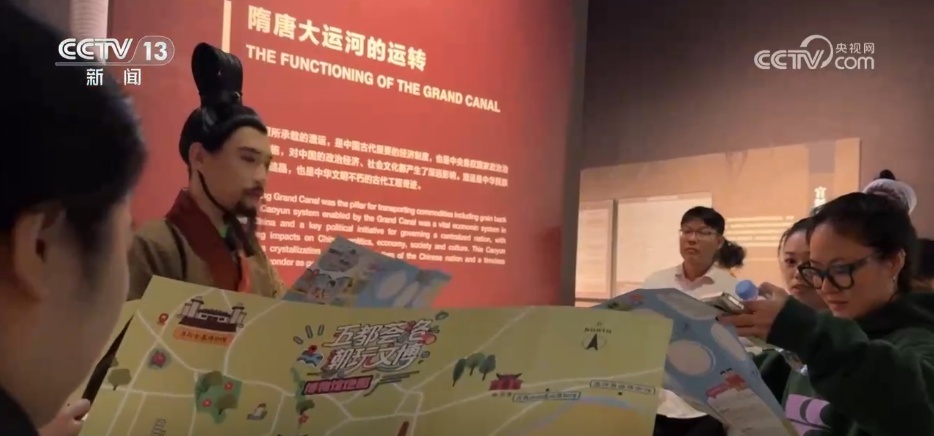 特色“文化游”打造新鲜体验感 博物馆、图书馆成热门打卡地