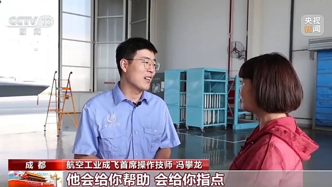 这一刻,自豪!歼-20首飞官方画面时隔14年首次公开 这一刻,自豪!歼-20首飞官方画面时隔14年首次公开