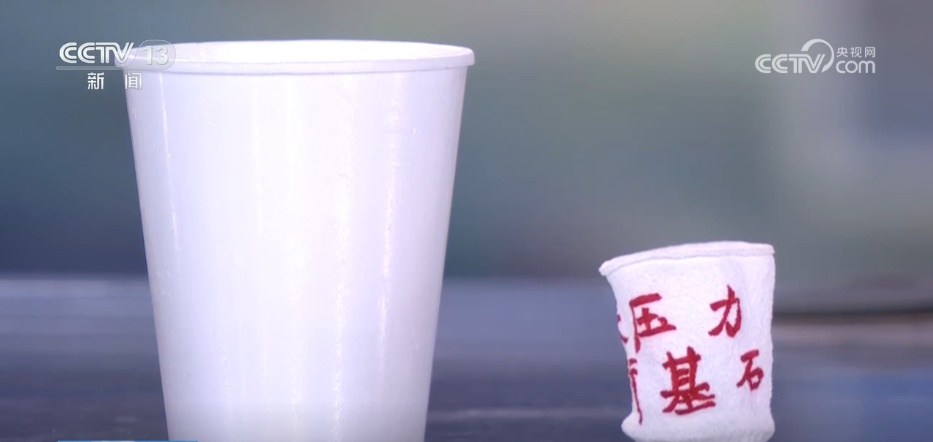 挺进万米深渊, 用“大国重器”解锁中国深度