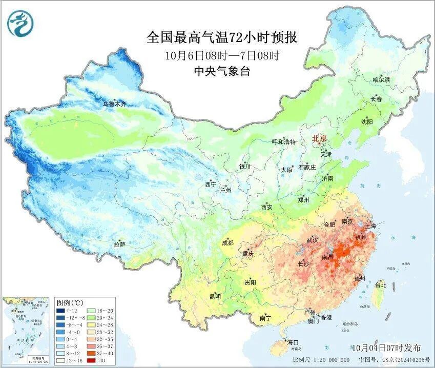 出行必看！冷空气“控场”辽宁，返程迎降雨又降温