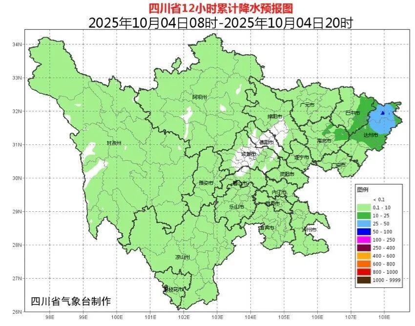 假期到半，四川雨水上线，要降温了！