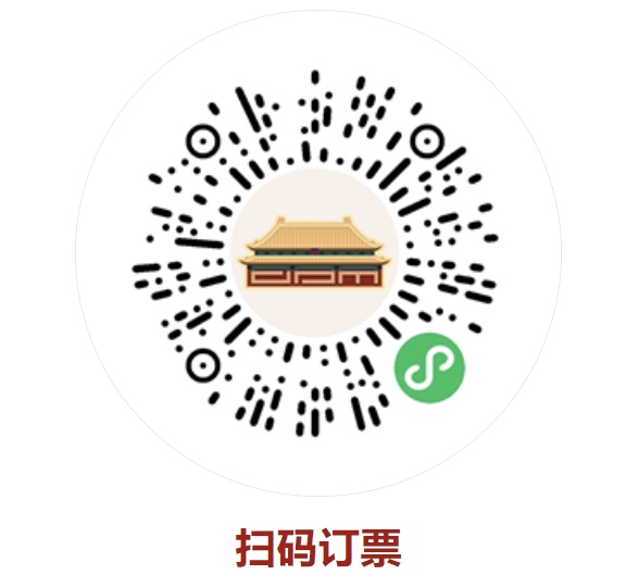 假期即将过半，北京最热门地点出炉！有的免费，有的根本约不上！您都去哪儿玩了？