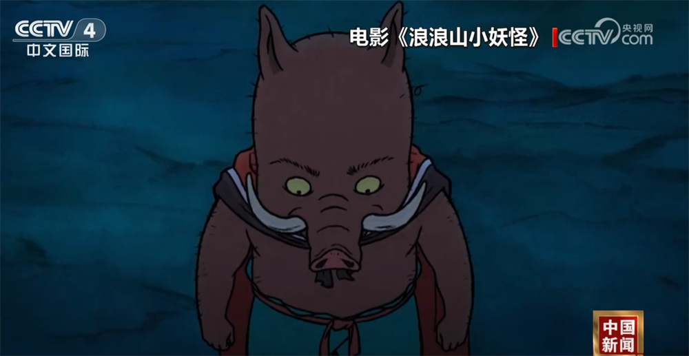 2025电影国庆档动画电影供给丰富 “电影+XR体验”实现双向引流 2025电影国庆档动画电影供给丰富 “电影+XR体验”实现双向引流