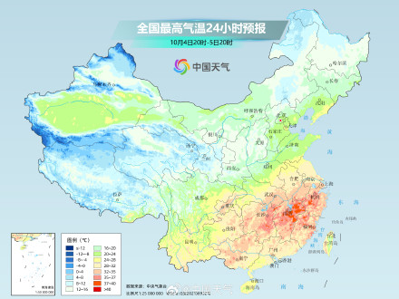 冷空气南下！北方“换季式”降温 南方秋老虎顽固不化