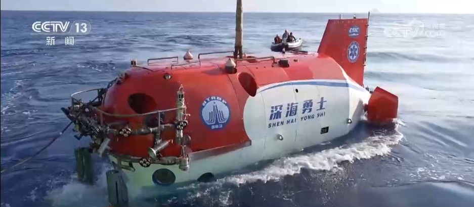 挺进万米深渊, 用“大国重器”解锁中国深度