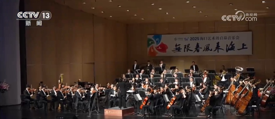 活力中国调研行 | “免税+文旅”双轮驱动 “购”与“游”点燃假日消费热潮