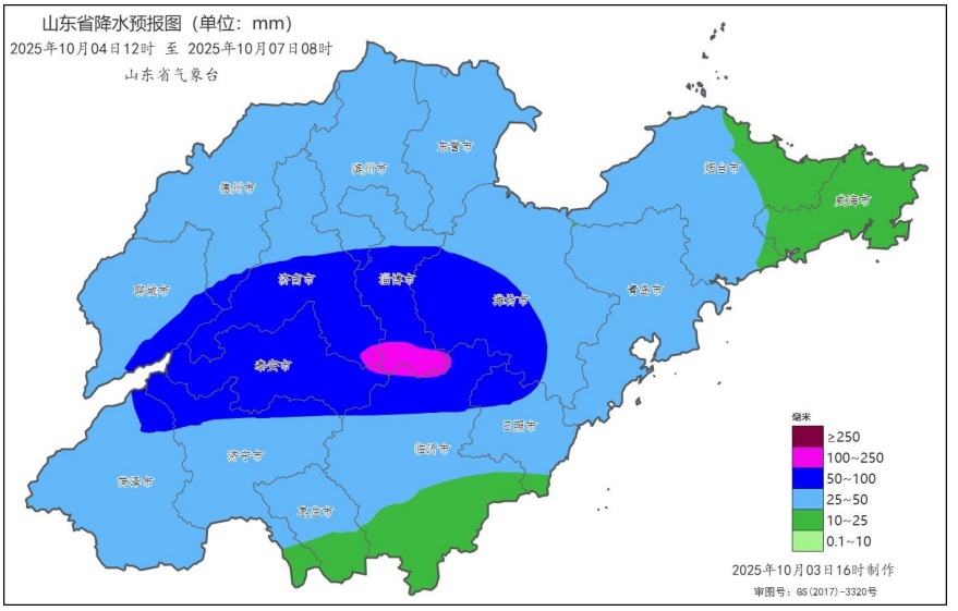 中到大雨局部暴雨!下午起,山东将迎新一轮降雨 中到大雨局部暴雨!下午起,山东将迎新一轮降雨