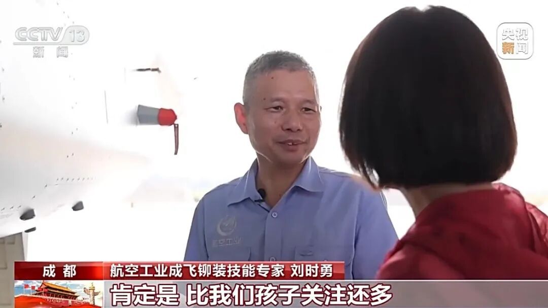 这一刻,自豪!歼-20首飞官方画面时隔14年首次公开 这一刻,自豪!歼-20首飞官方画面时隔14年首次公开