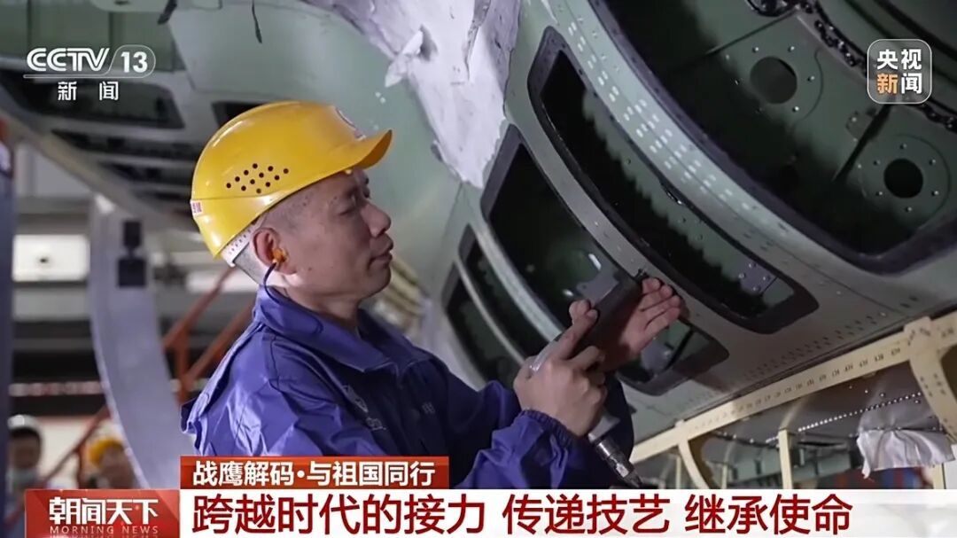 这一刻,自豪!歼-20首飞官方画面时隔14年首次公开 这一刻,自豪!歼-20首飞官方画面时隔14年首次公开