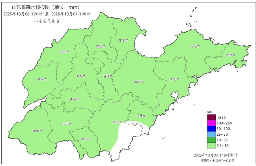 中到大雨局部暴雨!下午起,山东将迎新一轮降雨 中到大雨局部暴雨!下午起,山东将迎新一轮降雨