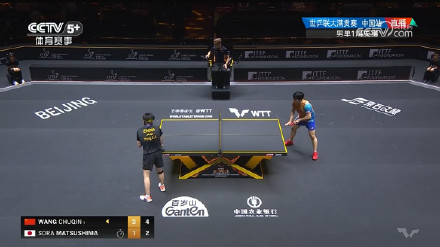 祝贺！王楚钦中国大满贯晋级4强