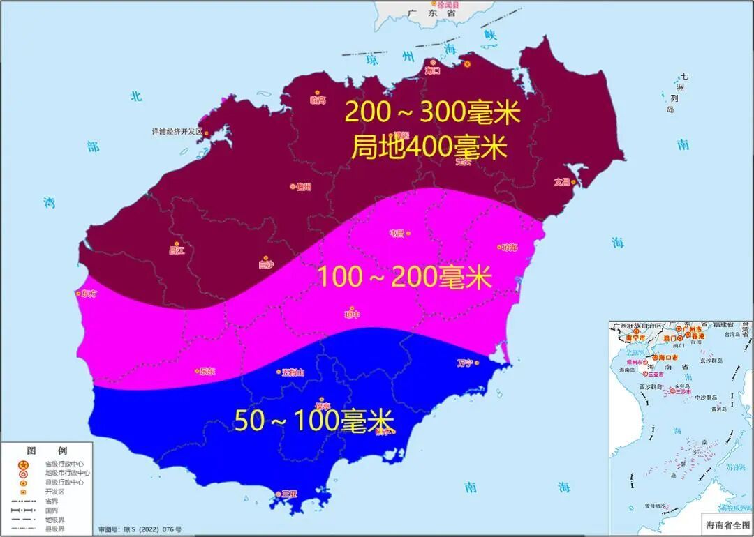 台风将至，风雨中平安出行，请收好这份“宝典”
