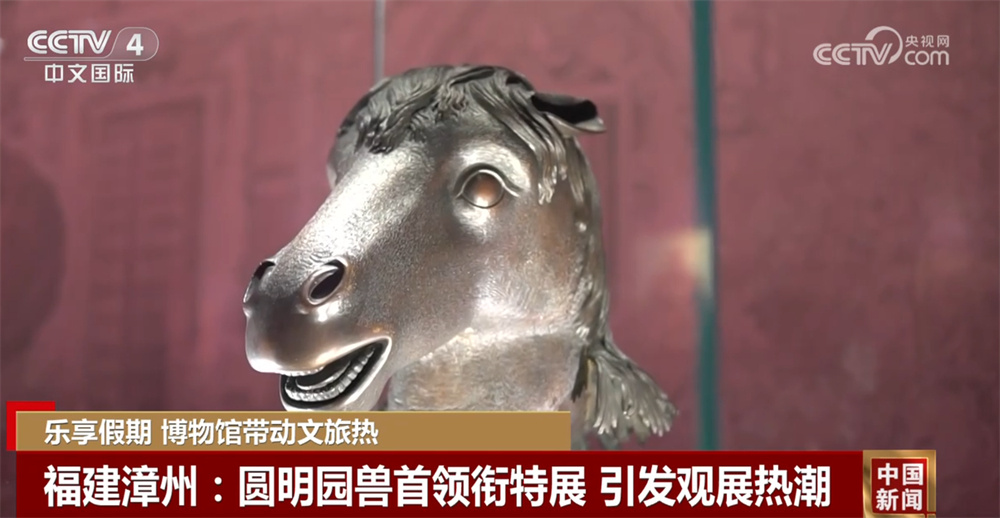 “文博热”带动假期旅游新热潮 加“数”前行让历史文化遗产焕发新活力